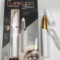 شیورزنانه،برس حرارتی سوکانی اصل،پرداخت درب منزل