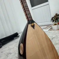 باغلاما الیاسی