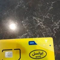 09396666232