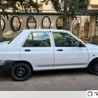 سرویس مدرسه
