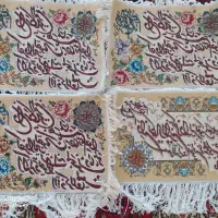 تابلو فرش ون یکاد (دستباف)