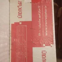 پکیج رادیتور نو زیر قیمت بازار|آبگرمکن، پکیج، شوفاژ|شیراز, شهرک گلستان|دیوار
