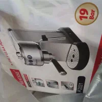 قهوه ساز پاردیس