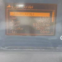 لودر ولو 120 اف ۲۰۰۹|خودرو سنگین|تهران, آسمان|دیوار