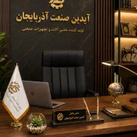 استخدام منشی خانم