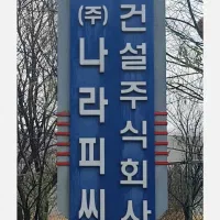 سیم کارت همراه اول