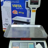 ترازو ویستا ۶۰ کیلویی پرینتر دار نو