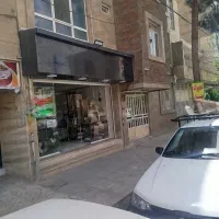 مغازه فروشی بلوار حدادی تهاتر