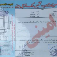 ۲۰۶ مدل ۹۸|خودرو سواری و وانت|گنبد کاووس, |دیوار