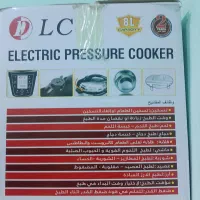 وسایل آشپزخانه