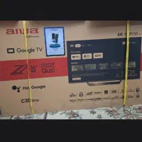 تلویزیون آیوا