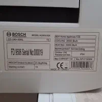 کولرگازی مارک بوش اصل درحدنو|کولر گازی و فن‌کوئل|تبریز, |دیوار