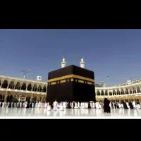 فیش مکه عمره اسفند۸۶