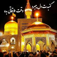 کاروان زیارتی مشهد