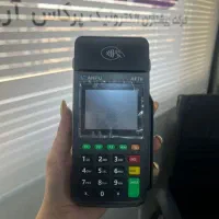 کارتخوان (AF70)