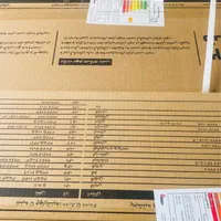 ابگرمکن بوتان ۳۱۱۵ ابگرمکن دیواری فوری
