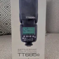 تجهیزات نور