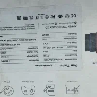 قلم نوری  xp pen|قطعات و لوازم جانبی رایانه|نیشابور, شهرک قدس|دیوار