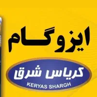 منشی،خانم
