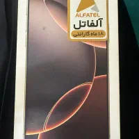 ایفون ۱۶پرومکس|موبایل|قم, بنیاد|دیوار