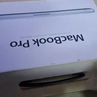 لپتاپ MacBook Pro|رایانه همراه|فیروزکوه, |دیوار