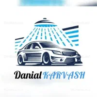 نیازمند نیرو برای کارواش