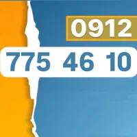 0912-775-46-10