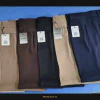 ب چند چرخکار نیازمندیم