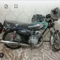 اسباب بازی موتور هوندا