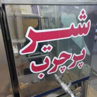 شیر سرد کن ۵۰۰ لیتری