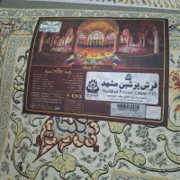 فروشگاه عرفانی) 2 تخته 12متری 1200شانه نو آکبند|فرش|مشهد, ادیب نیشابوری (شهرک غرب)|دیوار