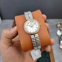 داتیس اورجینال برای تولد عشق دوست داشتنی