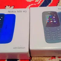 گوشی نوکیاساده دوسیم کارته