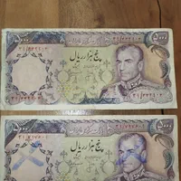 7 عدد اسکناس ۵۰۰۰ ریالی شاه|کلکسیون سکه، تمبر، اسکناس|تهران, مجیدیه|دیوار