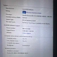 کامپیوتر تمیز درحد|رایانه رومیزی|تبریز, |دیوار