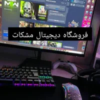 کپیخور کردن ps4 اکانتی شما کم تر از یک ساعت