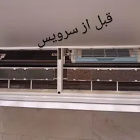 برق کاری و طراحی نیروگاه خورشیدی|خدمات پیشه و مهارت|مشهد, شهرک لشکر|دیوار