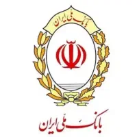 وام مهربانی و اعتبار ملی