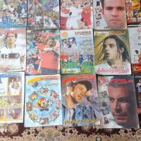 مجلات  و ویژه نامه های جام ملتهای اروپا