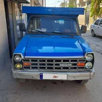 دوگانه فابریک مدل۹۷