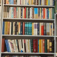 کتابخانه شخصی در موضوع تاریخ