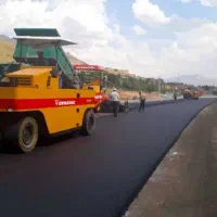 تولیدو اجرای آسفالت|خدمات پیشه و مهارت|شاهین‌شهر, پاسداران|دیوار