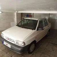 ماشین تمیزمدل ۹۷