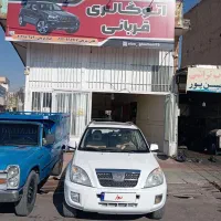 ام وی ام X33مدل 1392|خودرو سواری و وانت|قزوین, |دیوار