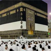 فیش حج عمره