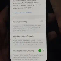 آیفون 12منی|موبایل|ماکو, |دیوار