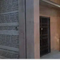 اجاره-مغازه-جهت-انبار