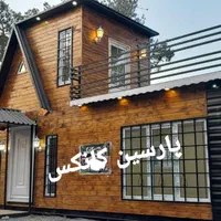 کانکس پیش ساخته سوئدی روف کاردن دار|مصالح و تجهیزات ساختمان|گلستان (تهران), |دیوار