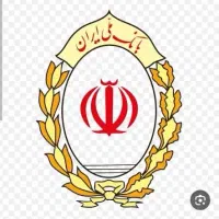 وام مهربانی