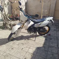 تریل فلات ۲۵۰